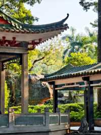 周末沒地方去 就來這個嶺南風十足的公園吧