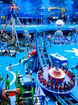 Welcome to Spaceship Park