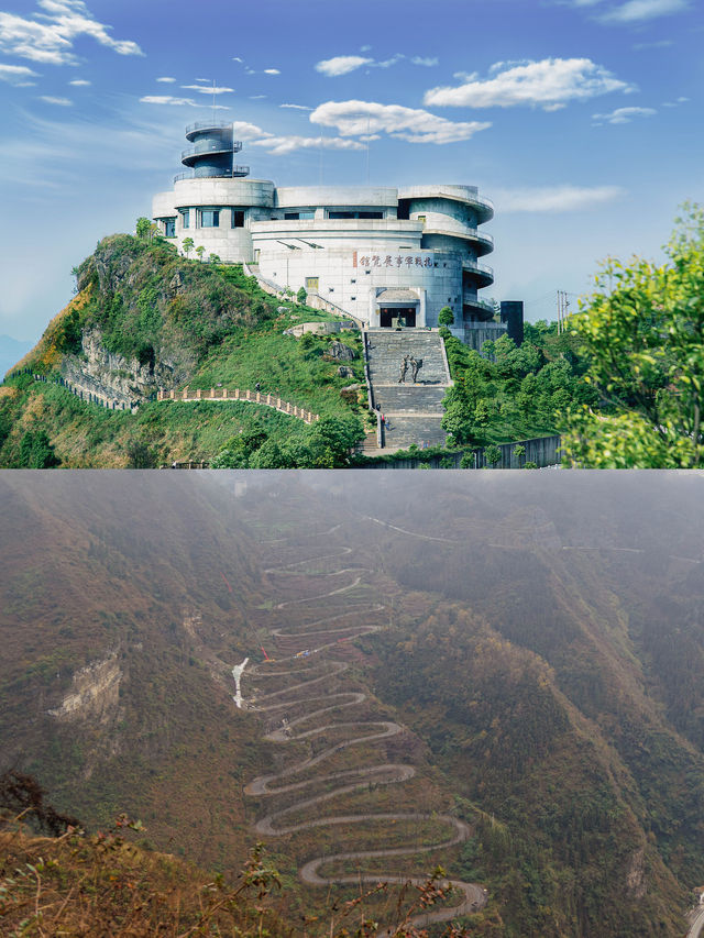 黔西南州二十四道拐，穿越歷史的風景之旅