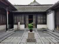在路上：沈坤狀元府——唯一的抗倭狀元