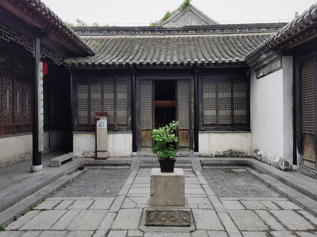 在路上：沈坤狀元府——唯一的抗倭狀元