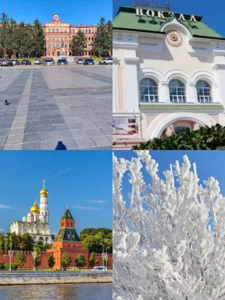 希少　中古洋書ロシア語　[モスクワのクレムリン博物館　武器庫]　美術書　送料無料 ロシア語洋書】 モスクワ・ルーシ (モスクワ大公国) の文学言語