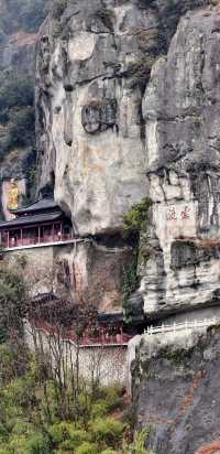 大慈岩～雙面佛