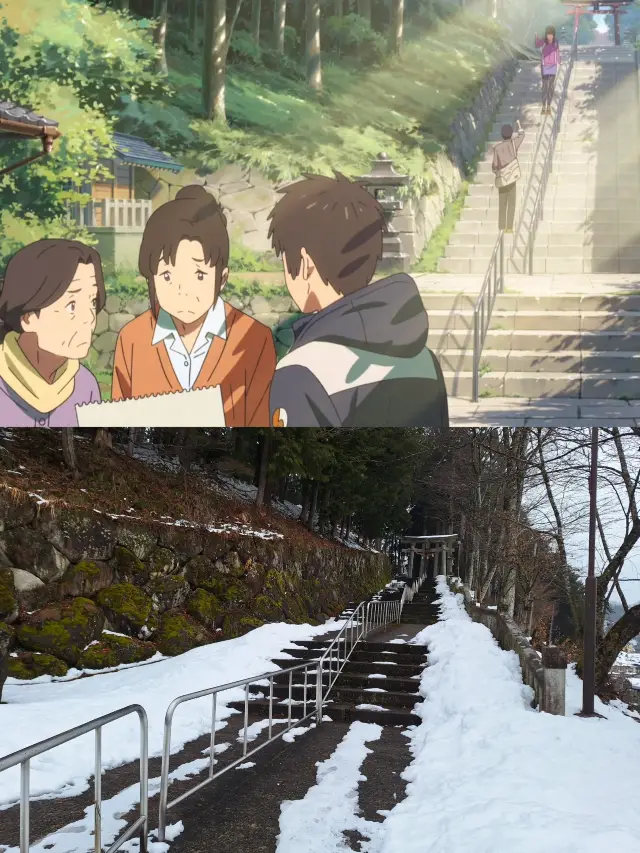 "Your Name" Pilgrimage - Takayama and Hida