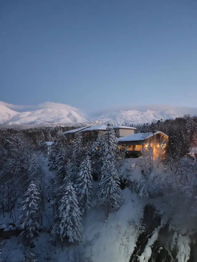 6-Day Japan Tour: Hot Springs