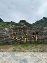 6日玩遍甘南-扎尕那-郎木寺鎮超詳細攻略速覽