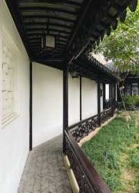 在楊絳鍾愛的園林裡  做一日江南夢