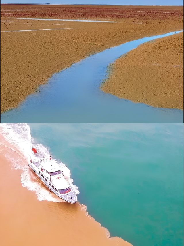 一次旅行，雙重體驗！