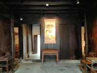 浙江建德梅城鎮竺可楨故居