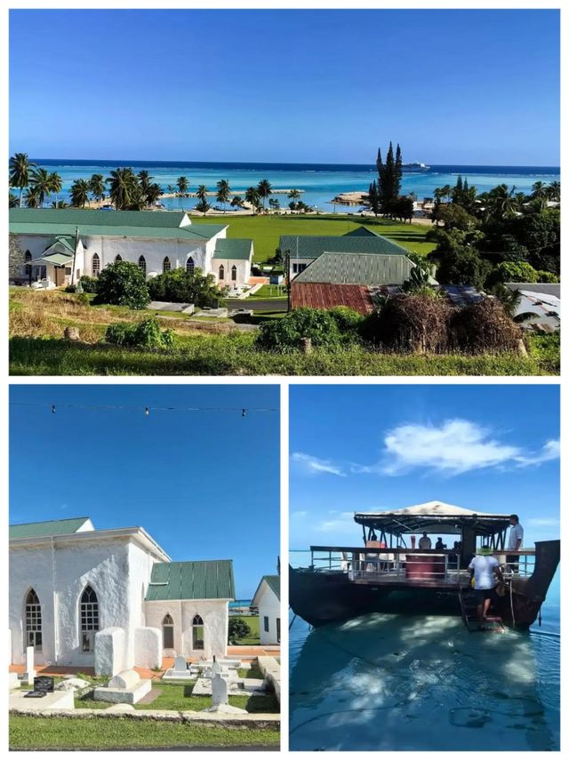 庫克群島拉羅湯加島 | 超正嘅兩日遊攻略