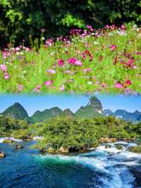 崇左超齊全旅遊攻略