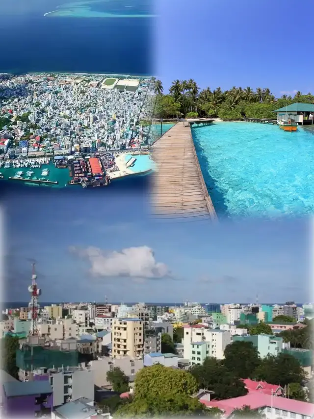 モルディブ、マレ | 夢の島巡りガイド