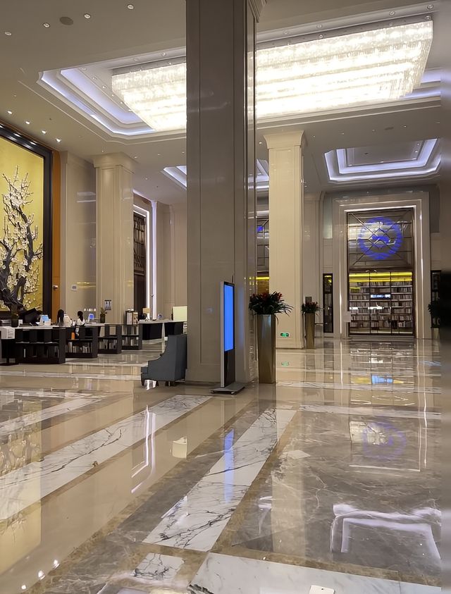 武漢漢口喜來登酒店