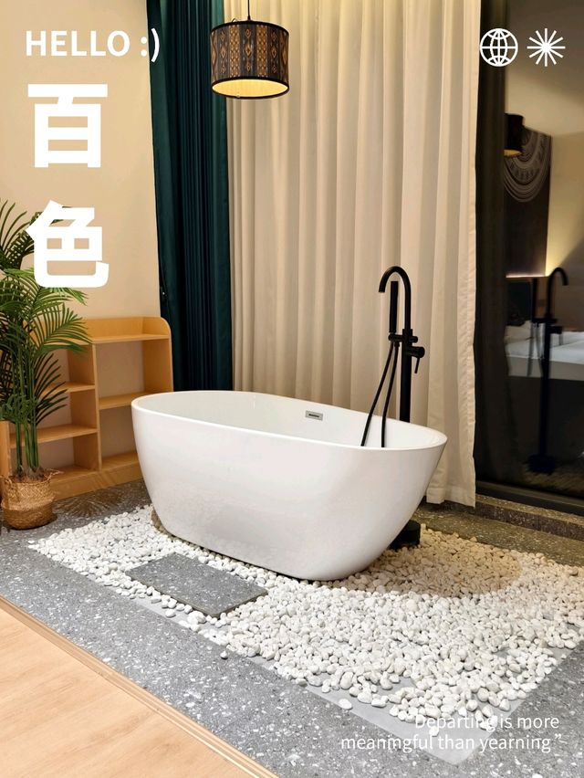 鵝泉景區旁的住宿推介