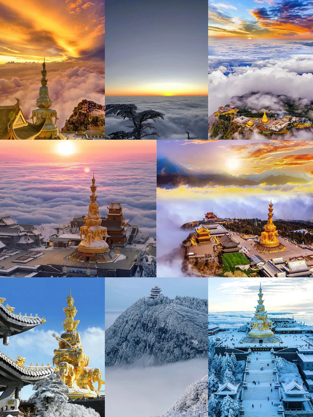 峨眉山攻略 | 解鎖仙山佛國的N種玩法