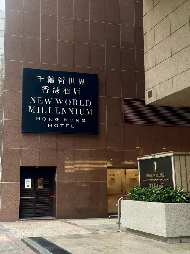 港都繁華中的海岸靜謐：千禧新世界香港酒店