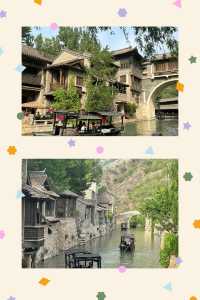 古北水鎮旅遊攻略