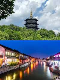杭州西湖旅遊攻略