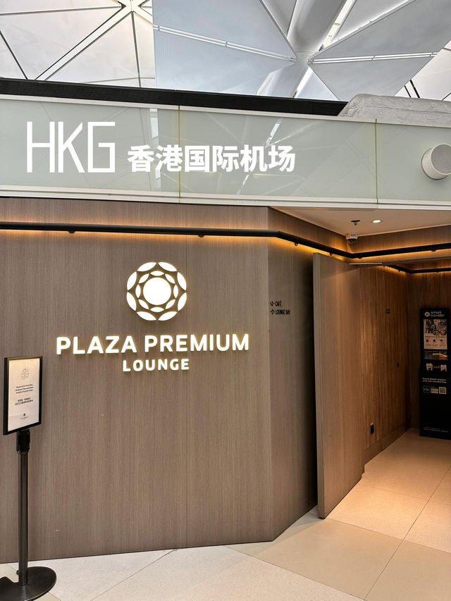 香港機場環亞機場貴賓室：美食饗宴之境