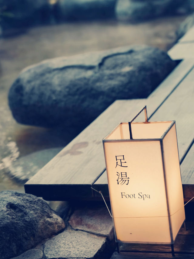 東京近郊的溫泉桃源——星野界·伊東