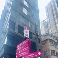 澳門跨境香港!衝進三次元「動漫畫框」✨免費打卡文藝青年必去的大館