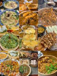 河南美食 | 舌尖上的中原江湖