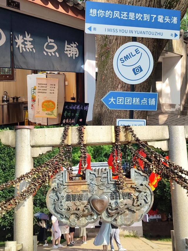 冇櫻花嘅黿頭渚仲值得嚟嗎