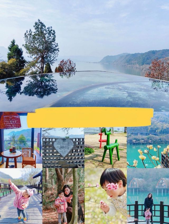 吐血整理｜帶3歲娃住過嘅江浙滬親子酒店staycation