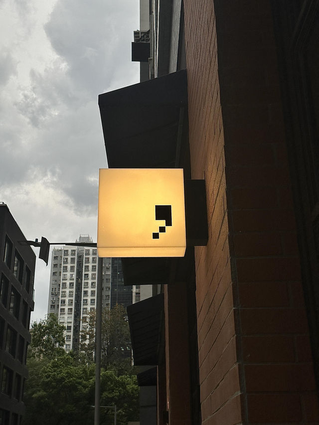 🇭🇰香港Citywalk驚喜發現！一間超有質感嘅咖啡店☕️