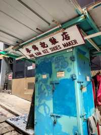 打卡《耿耿於懷》MV拍攝地｜香港石板街✨