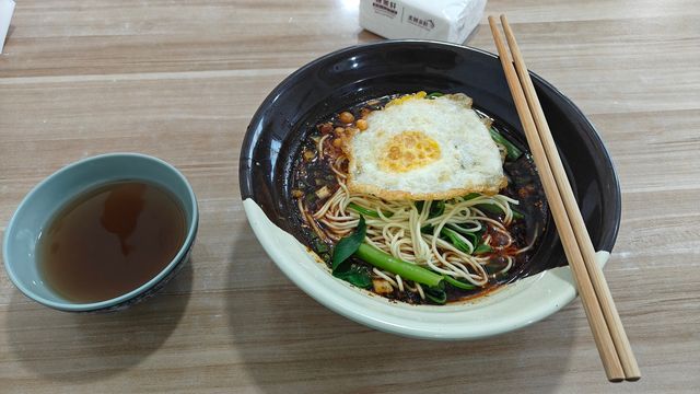重慶3日行程