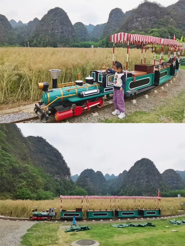 貴州6天5晚玩轉地球腰帶綠寶石