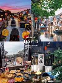 แจกแพลน!🗺️ แปะพิกัดเที่ยว เซี่ยงไฮ้-คุนซาน🇨🇳 