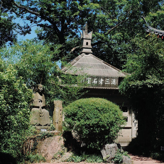 在孤山漫遊，西泠印社至最美轉角都留下蹤跡