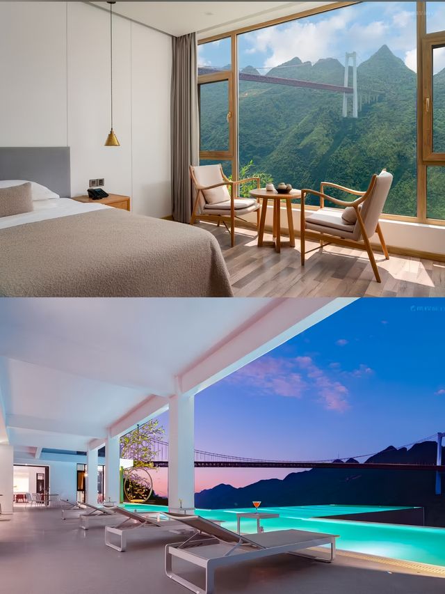貴州懸崖雲海酒店躺看山河太絕了