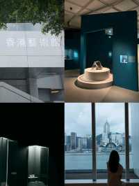 Hong Kong Museum of Art is Dreamy🥰