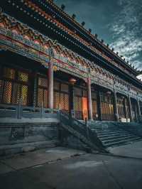 Lanzhou, China: Silk Road Crossroads and Mountain Majesty