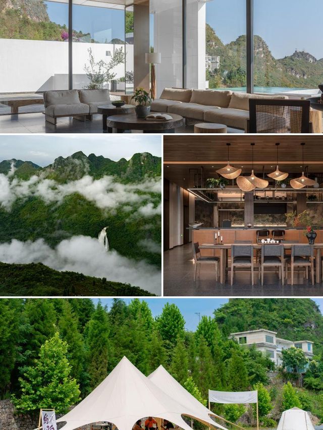黃果樹堯珈，住進風景裡！
