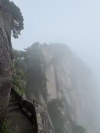 黃山單日徒步超詳細攻略