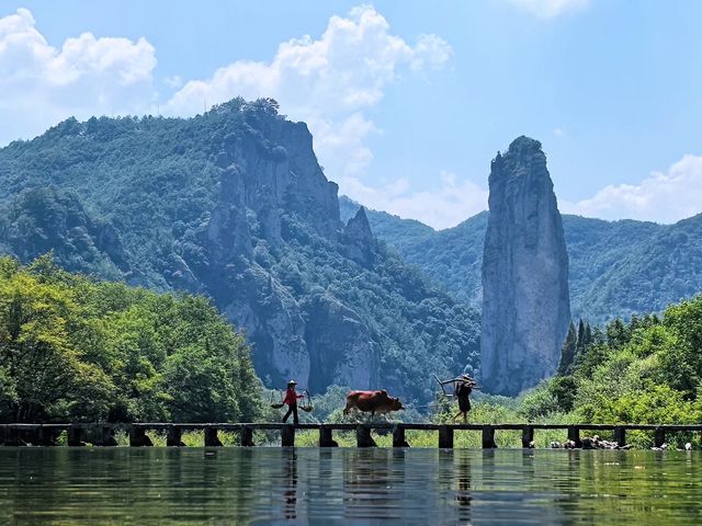 不在貴陽！在浙江~