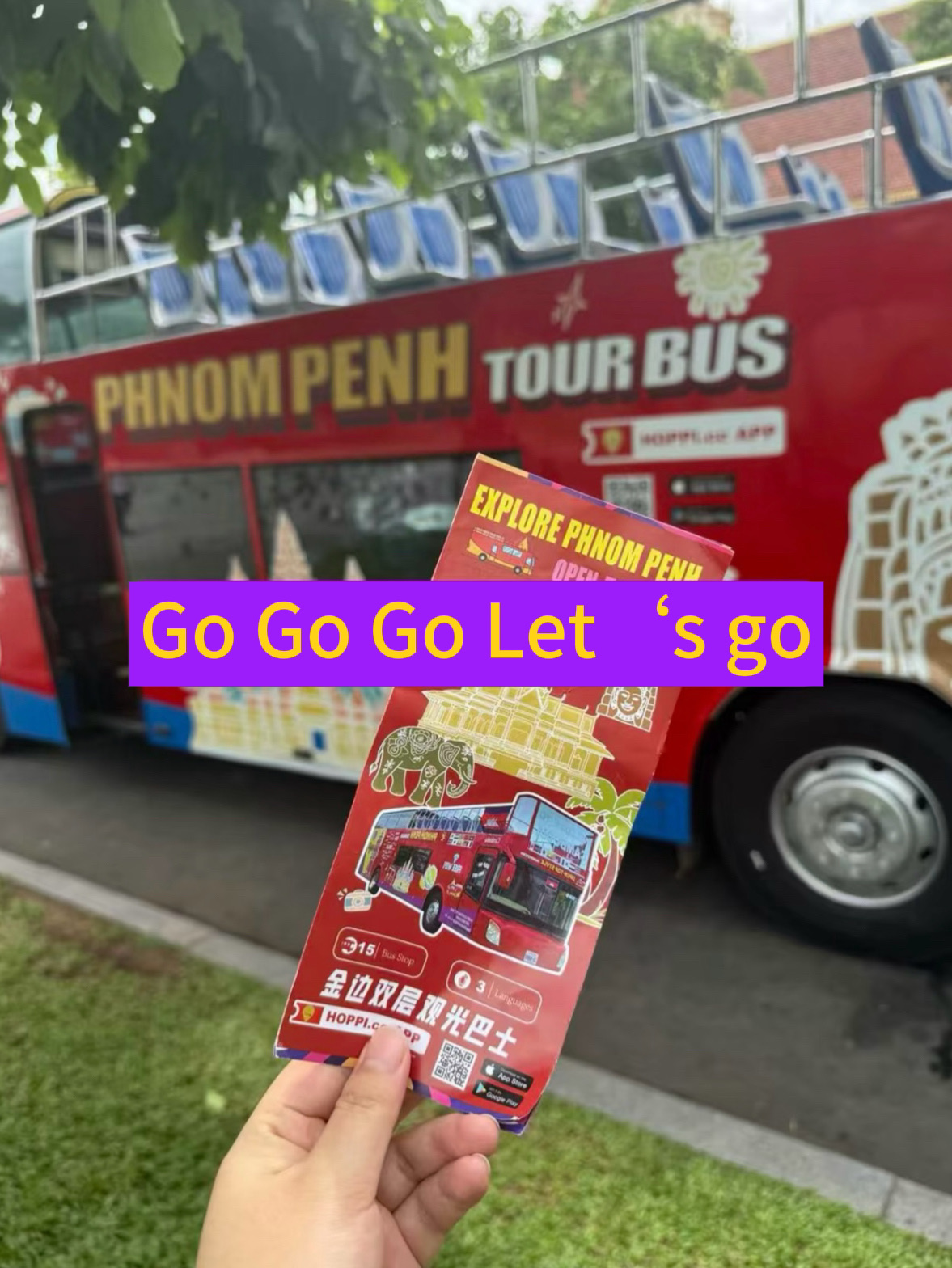A must-have for family travel in Phnom Penh! Taking children and parents on a trip is super easy