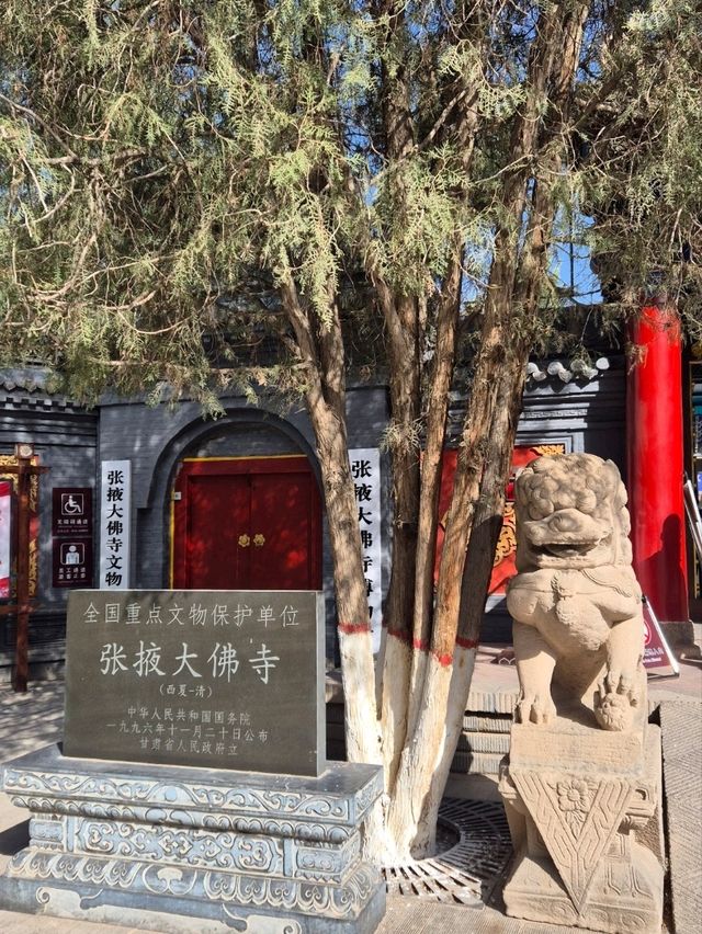 The Slumbering Giant of the Silk Road 🛌🪷