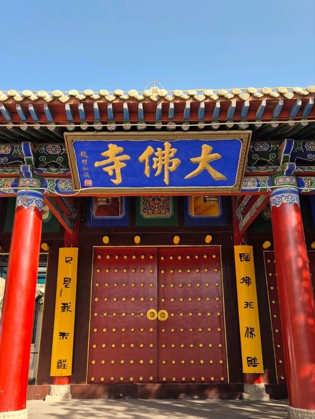 The Slumbering Giant of the Silk Road 🛌🪷