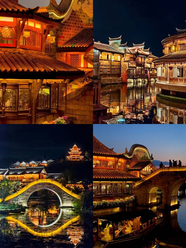 重慶動車一小時直達的江南水鄉