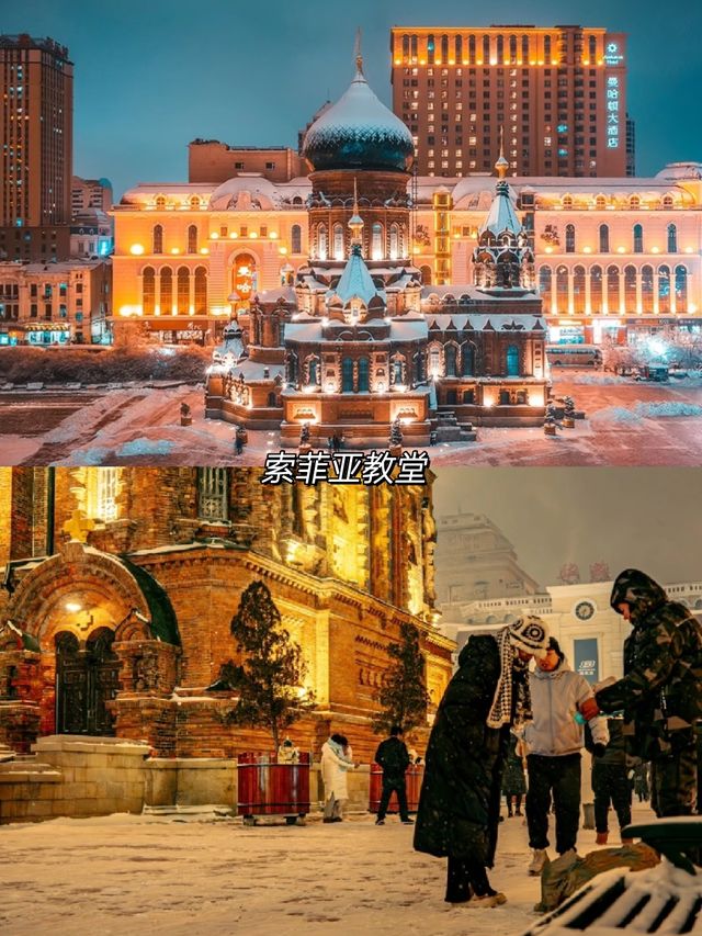 一生坐一次雪國列車越過大興安嶺到漠河