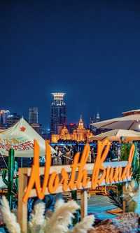 北外灘漫步拍照全攻略