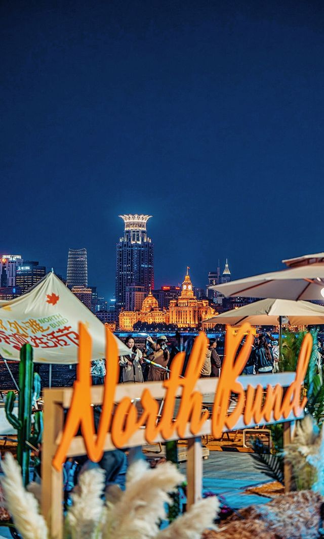 北外灘漫步拍照全攻略 北外灘漫步拍照全攻略