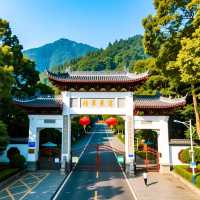 綿陽5天4晚家庭旅遊攻略(預算:6000元)