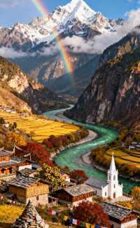 彩虹下的第一灣絕景