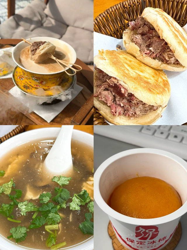 保定電競之旅|住進宙斯電競酒店,逛清西陵品美食 保定電競之旅|住進宙斯電競酒店,逛清西陵品美食